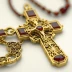 St. Cuthbert's Pectoral Cross