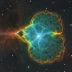 Stingray Nebula (Hen 3-1357)