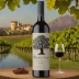 Silver Oak Cabernet Sauvignon Alexander Valley