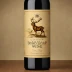 Stag's Leap Wine Cellars Cask 23