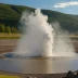 Shchel Geyser