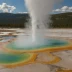 Shifting Geyser