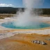 Surprise Pool Geyser