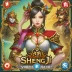 Sheng Ji