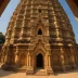 Shwesandaw Pagoda, Bagan