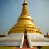 Shwemawdaw Pagoda
