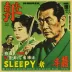 Sleepy Eyes of Death: The Chinese Jade