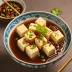 Sichuan Water-Boiled Tofu