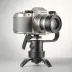 Shanling M0 Pro