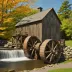 Sanborn Mills Farm