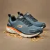 Skechers Max Cushioning Elite 2.0