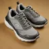 Skechers Max Cushioning Arch Fit 2.0