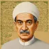 Shan-ul-Haq Haqqee