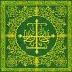 Sacred Standard of Prophet Muhammad (Topkapi)