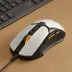 SteelSeries Rival 600