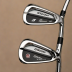 Srixon Z785 Irons