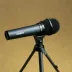 Shure Beta 56A
