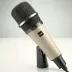 Shure KSM44A
