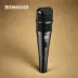 Sennheiser MKH 60