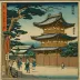 Sazai Hall at Five Hundred Rakan Temple (Hokusai, c.1831)