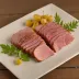 Smoked Duck Breast (Magret Fumé)