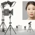 Shoko Ikeda