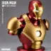 Sideshow Collectibles Iron Man Life-Size Bust
