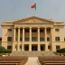 Supreme Court of Cameroon