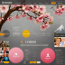 Sakura CDN