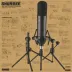 Shure SM7B User Guide