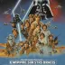 Star Wars: The Empire Strikes Back (1980)
