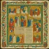 Stuttgart Psalter