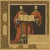 Sparge la morte al mio Signor - Carlo Gesualdo
