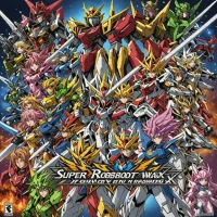 Super Robot Wars X