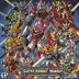 Super Robot Wars Judgment
