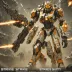 Strike Suit Infinity