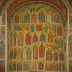 Sant Climent de Taüll Apse Frescos (Catalonia)