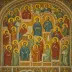 Santa Maria de Mur Frescos (Catalonia)