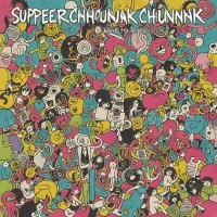 Superchunk - What a Time to Be Alive
