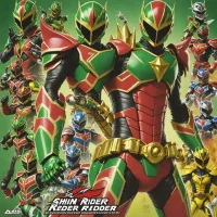 Shin Kamen Rider