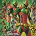 Shin Kamen Rider