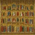 Stefaneschi Altarpiece