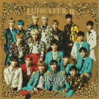 SHINee - Lucifer