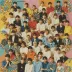 SEVENTEEN - Al1