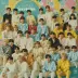 SEVENTEEN - Your Choice