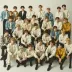 SEVENTEEN - Attacca