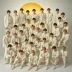 SEVENTEEN - Face the Sun