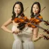 Sarah Chang