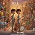 Soul: Original Motion Picture Soundtrack