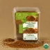 Simply Organic Garam Masala